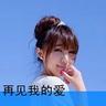 女生名叫黄蒲军校